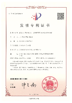 機(jī)器人時(shí)序控制方法、電源時(shí)序管理單元以及控制系統(tǒng)